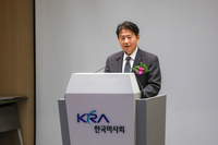 경마산업의 미래를 논하다…한국마사회 제104주년 경마의 날 기념식 개최