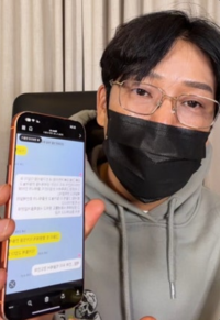 “병역비리 때처럼 또 죽이려하나”…MC몽 3차 폭로, MBC·TV조선까지 조준