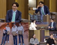 송일국, 사춘기 온 삼둥이 근황 공개 “아빠도 먹고살아야지”