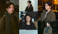 “각성한 고윤정이 터졌다!” 고윤정, 폭언 최원영에 정면 돌파...[모자무싸]
