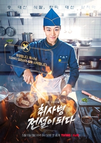스튜디오N, 3연타석 메가 히트…장르 불문 콘텐츠 시장 ‘톱티어’ [SS포커스]