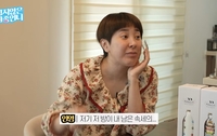 서인영, 결혼과 연애 고민 털어놓자…이지혜 “헌신적인 사람 찾지마” 조언