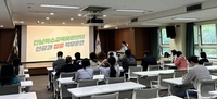 전남교육청, ‘정보통신-드론조종’ 분야 집중훈련 프로그램 운영