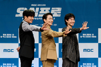 ‘21세기’ 논란 속…MBC, 차기작 신하균 ‘오십프로’ 출범 [SS현장 종합]