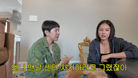 “여전히 센터 본능” 서인영, LA서 쥬얼리 김은정 깜짝 만남…추억의 ‘너를 원해’ 소환
