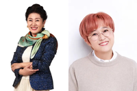 “故 김자옥 덕에”…송은이, 어머니와 ‘갈등’ 해결했다