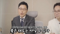 “MC몽, 정말 똑똑하다 ‘법잘알’”…현직 변호사가 본 폭로전 배경
