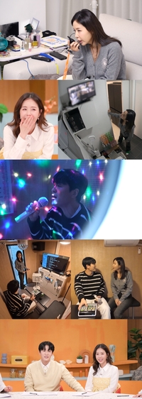 신지♥문원, 역대급 신혼집 공개…노래방부터 CCTV 11대 까지