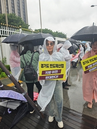 [기고]반도체를 수도권에서 밀어내는 순간, 대한민국 미래도 흔들린다