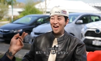 ‘딘딘 벤쿠버 동창’ 아민, 고등학교 시절 회상하며…“딘딘은 완전 플레이보이”