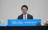 김승룡 소방청장 “소방교육 표준성과 전문성, 현장성 한 단계 높일 것”