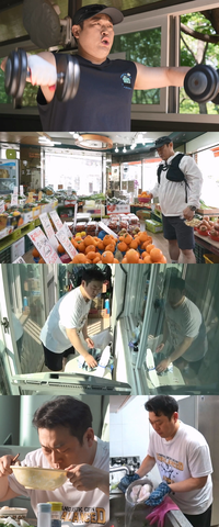 ‘자취 19년 차’ 이선민, 극강의 생활력(‘나 혼자 산다’)