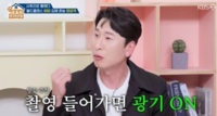 ‘무례 논란’ 양상국, 셀프 디스로 해명 “방송을 술주정처럼 해”