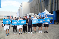 대한체육회, 업비트와 2026 팀코리아 트레일러닝 2회차 시행…육상 김태훈·김유진 남녀 1위