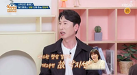 양상국, 동기들과 故 박지선 매년 추모…“부친도 찾아뵌다”