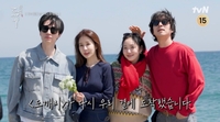 ‘도깨비’가 다시 우리 곁으로…공유·이동욱·김고은·유인나, 10년 만의 강릉 재회