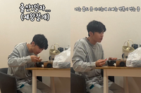 “아내 출산 후 금식 중인데”…오종혁, 병실 떡볶이 먹방→해명 “웃자고 찍은 것”