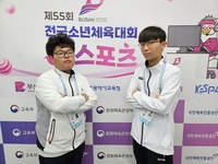 소년체전 첫 e스포츠 ‘결승 진출자’ 가려졌다…그들의 당찬 각오 “재밌게 하겠다” [SS인터뷰]