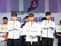 ‘개인전 준우승’ 아픔 날린 충남, 소년체전 e스포츠 단체전 우승 [SS현장]