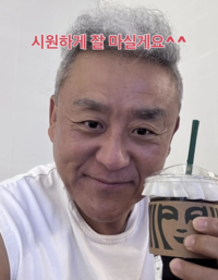 최준용, 스벅 주문 후 “감사 쪽지도 받았다”
