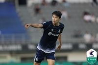 ‘박재용·에울레르·박창환 득점포’ 서울 이랜드, ‘박수빈 퇴장’ 성남 3-1로 꺾고 3경기만 승리+2위 도약[현장리뷰]