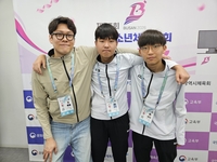 함께 해서 더 기쁘다! 소년체전 e스포츠 단체전 ‘우승’ 충남, “우승해서 기분 좋다” [SS인터뷰]