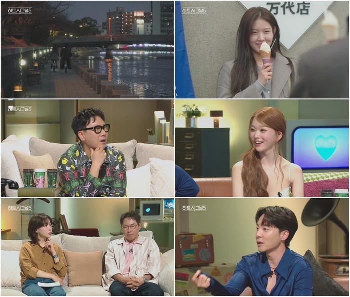 ‘하트시그널5’ 이상민, 결국 눈물 흘렸다…“민주가 날 울려”