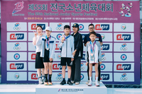 소년체전 근대5종, 초등부 2종 첫 도입 성공적 마무리…전웅태, 장학금 500만원 쾌척