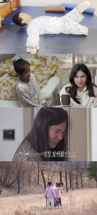 팔다리 잃고 돌아온 아빠보며 오열…오은영 “장애는 생존의 훈장”