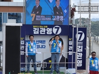 “전북경제 판 바꾼다” 김관영, 민생·청년·AI 담은 5대 비전 공개