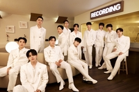 세븐틴, 11주년에도 선한 영향력…유네스코한국위원회에 기부