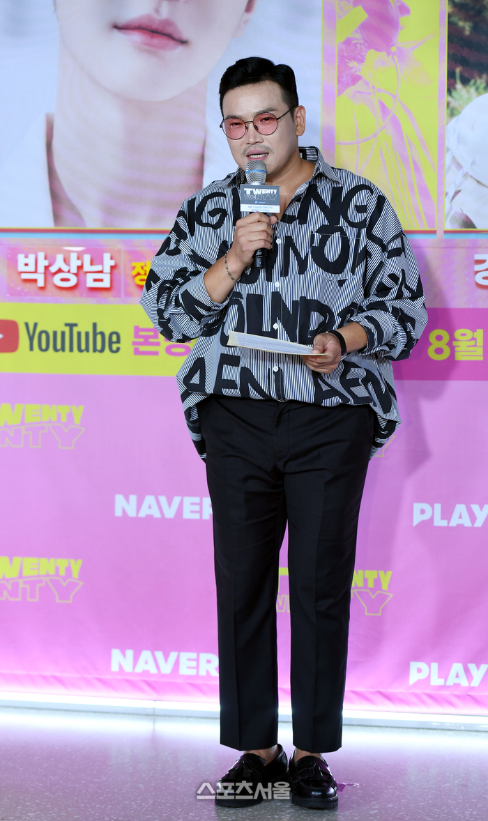 [전문] MC딩동, ‘폭행’ 女 BJ와 화해 “순간의 감정 추스르지 못해, 악플은 고소”