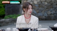 ‘씨야’ 남규리 “20년 넘게 투병중인 아버지, 오래 살아줘서 감사”