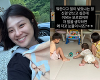 “뭐 한다고 애를 많이 낳았냐”…‘헬스걸’ 권미진, 삼 남매 육아 중 눈물