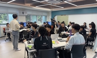전남교육청,  전남 학생들 ‘AI시대 사회 변화’와 책임 함께 고민