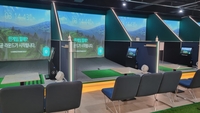 임팩트파크골프, 업계 최초 파크·스크린골프 겸용 오토티업 시스템 6월 출시