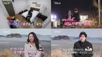31기 영숙, 경수에 마지막까지 집착 “내가 자꾸 신경 쓰이지?”(‘나는 솔로’)