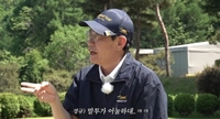 이경규 “어눌한 말투, 너무 화가 나서 목쉰 것”…뇌졸중  의심 직접 해명