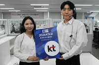 15년 빛낸 KT 고객센터, 고객 인정 KSQI 우수콜센터 선정
