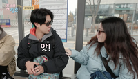 정유미, ‘이 행동’에 누리꾼 시끌…“무례하다 vs 친구라 괜찮다”