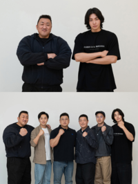 ‘범죄도시5’ 마동석→김재영X이학주와 크랭크인 [공식]
