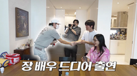 ‘♥고소영’ 장동건, 아내 유튜브 드디어 출연…“잘 부탁드립니다”