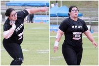 ‘여자 포환던지기’ 부천시청 허지윤, 해남 KTFL 실업육상 14m36 동메달!