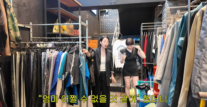 서인영, ‘20년 절친’과 화끈한 돌싱 토크… “우리는 참숯 돌싱” 찐우정 과시[개과천선서인영]