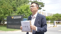 이정선 후보 , 공직선거법 위반 혐의로 고발