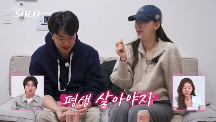 “평생 살아야지”… ‘나솔’ 31기 영호, 옥순 앞 눈물 고백에 ‘결혼각’ 터졌다
