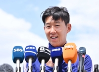 [포토]월드컵 각오 밝히는 손흥민