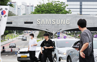 삼성전자 임금협약 잠정합의안 가결…찬성 73.7%