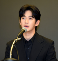 ‘김세의 구속’으로 김수현 묶었던 ‘미성년 의혹’…사실상 종결, 복귀 시계 다시 돈다