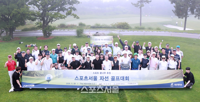스포츠 꿈나무 후원 ‘스포츠서울 자선 골프대회’...참가자 모두 “파이팅!”